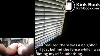 Butt Play 75 - Neighbor Girl Close by