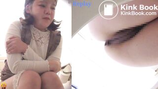 Japanese Girl Pooping