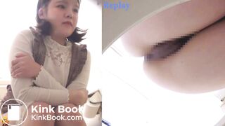 Japanese Girl Pooping