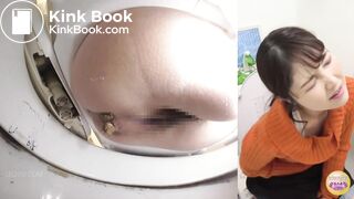 Japanese Girl Pooping