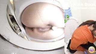 Japanese Girl Pooping