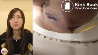 Japanese Girl Pooping