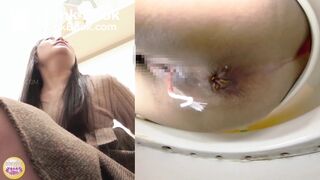 Japanese Girl Pooping