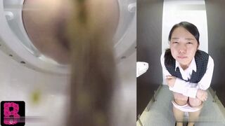 Japanese Girl Diarrhea