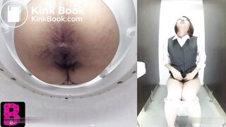Japanese Girl Diarrhea