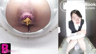 Japanese Girl Pooping
