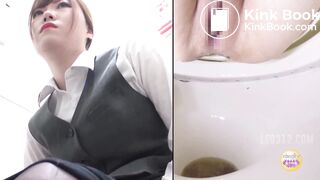 Japanese Girl Pooping