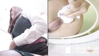 Japanese Girl Pooping