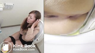 Japanese Girl Pooping