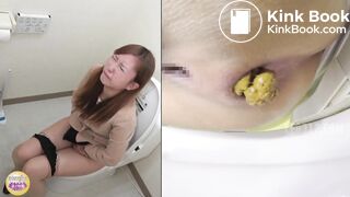 Japanese Girl Pooping