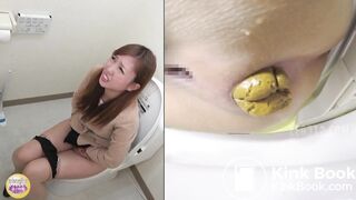 Japanese Girl Pooping