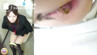 Japanese Girl Diarrhea