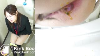 Japanese Girl Diarrhea