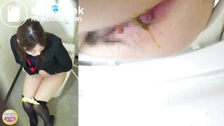Japanese Girl Diarrhea