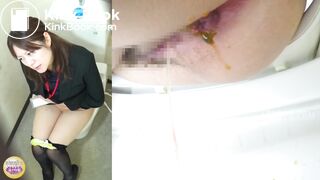 Japanese Girl Diarrhea