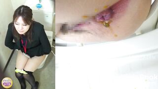 Japanese Girl Diarrhea