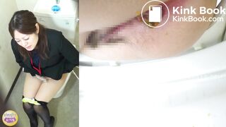 Japanese Girl Diarrhea