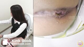 Japanese Girl Pooping
