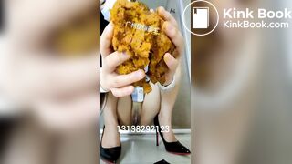 Chinese Girl Pooping