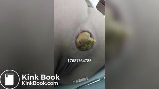 Chinese Girl Pooping