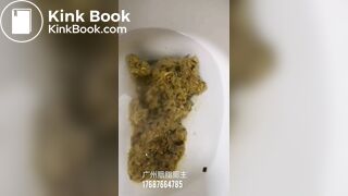 Chinese Girl Pooping